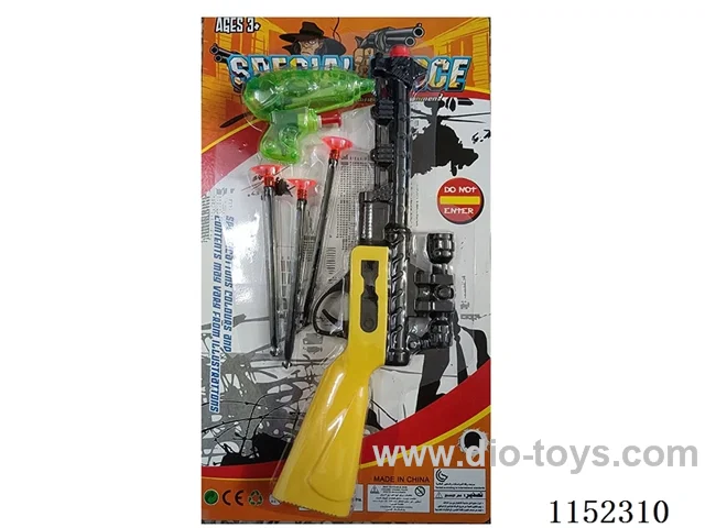 water gun toys