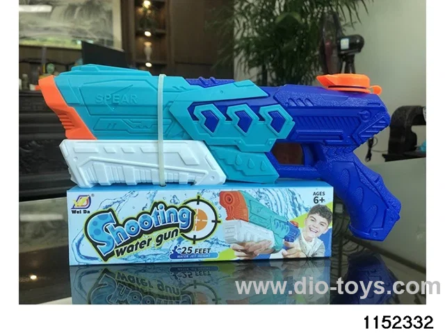 Water gun