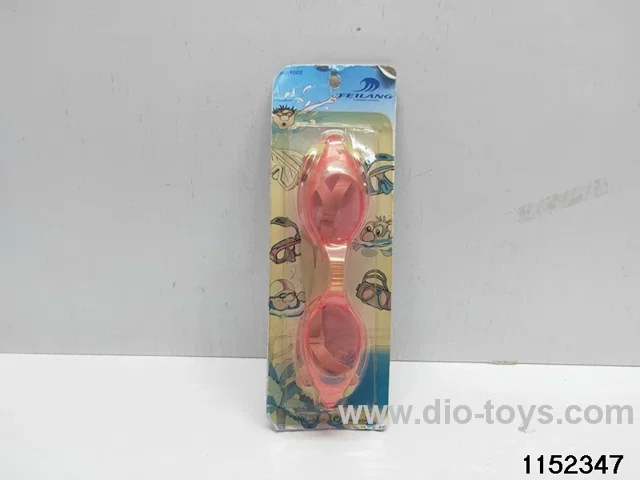 Swimming glasses