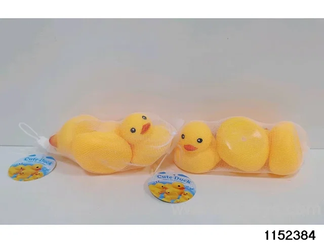 Ruddy Shelduck （3pcs）