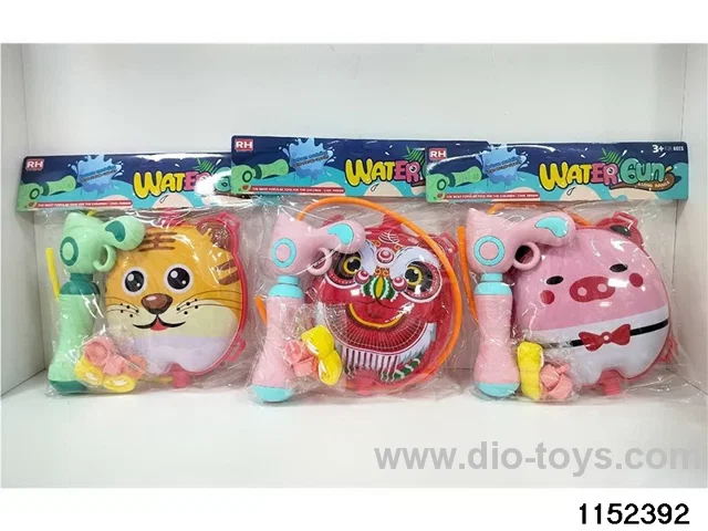 Backpack water gun