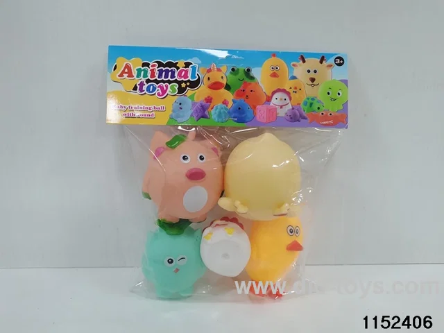 Animal set（5pcs）