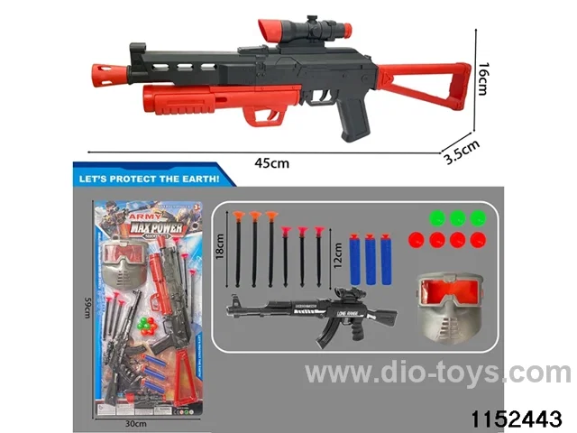 softball gun set