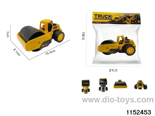 Inertia engineering vehicle