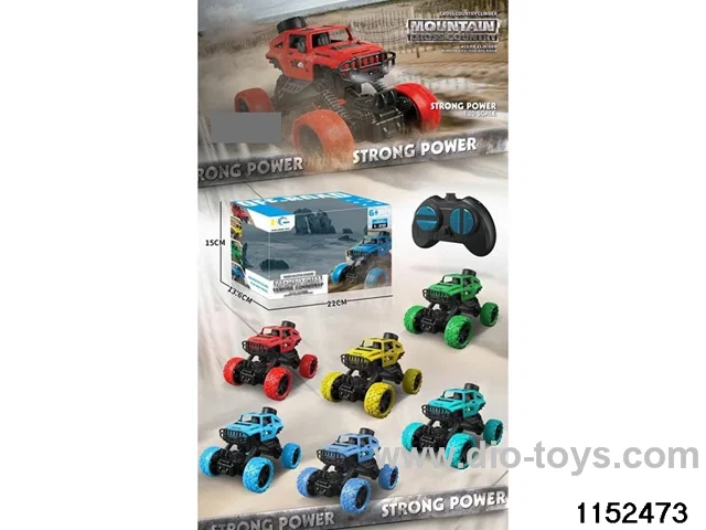 1:20 off-road climbing vehicle