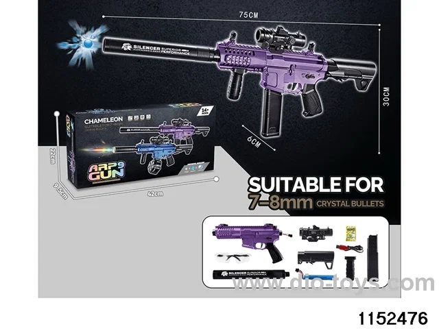 Electric repeating water pistol