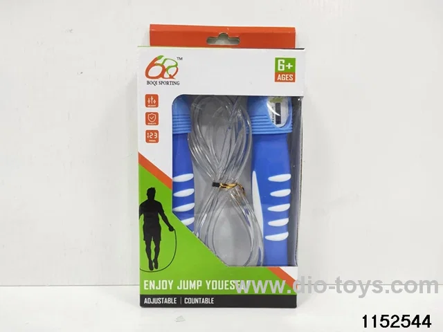 jump rope