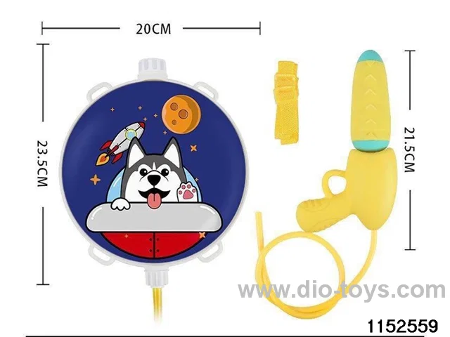 backpack water gun