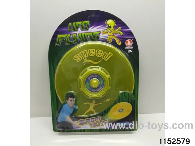 Frisbee (light)