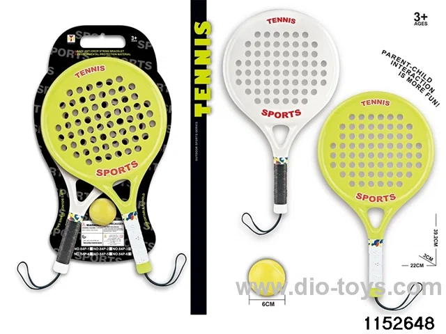Tennis set