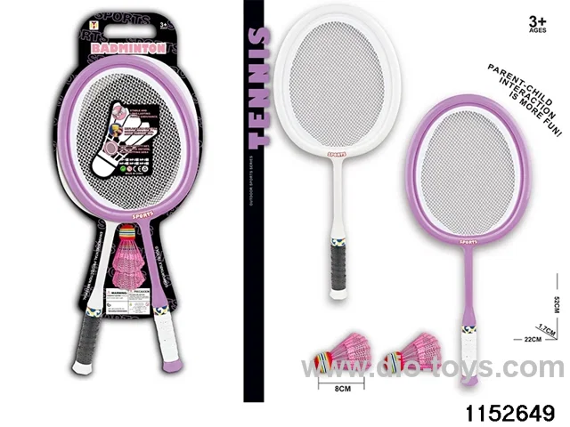 Badminton Set