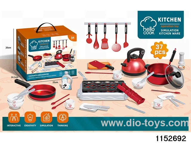 cookware 37pcs
