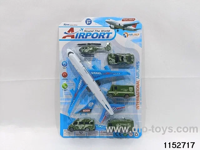 Airport Military Protection Team