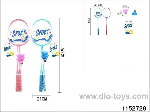 Children's badminton racket