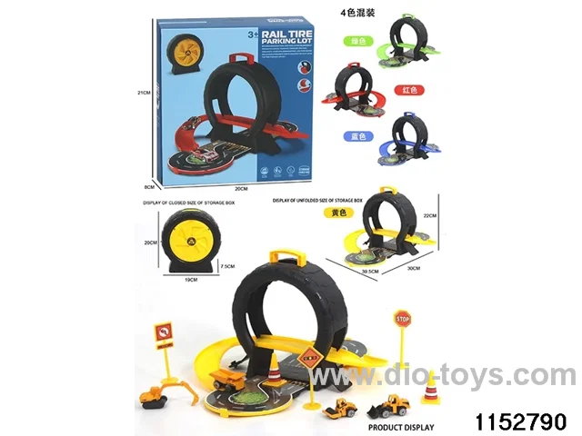 Motorised track