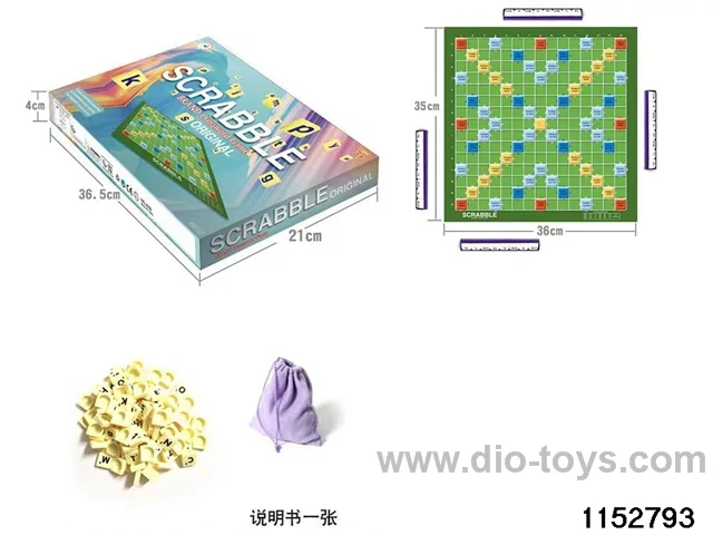 English group game