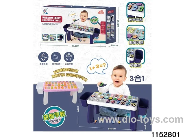 3-in-1 Early Learning Table