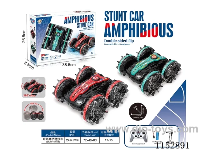 2.4G rc stunt car with light included 3.7V 18650 battery + USB 2 colors mixed