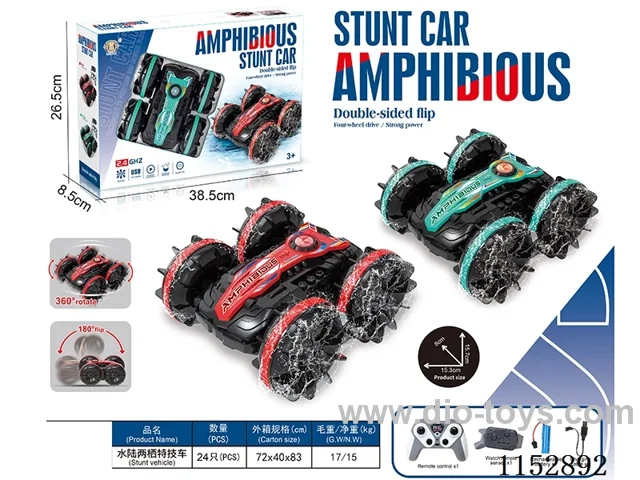 2.4G rc stunt car with light/watch included 3.7V 18650 battery + USB 2 colors mixed
