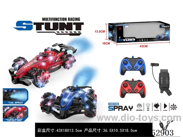 rc stunt car W L/M/spray