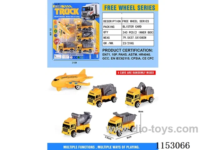 free wheel car 4PCS + 1 plane