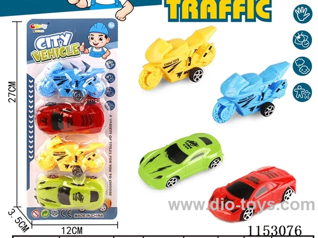 pull back car set 4PCS