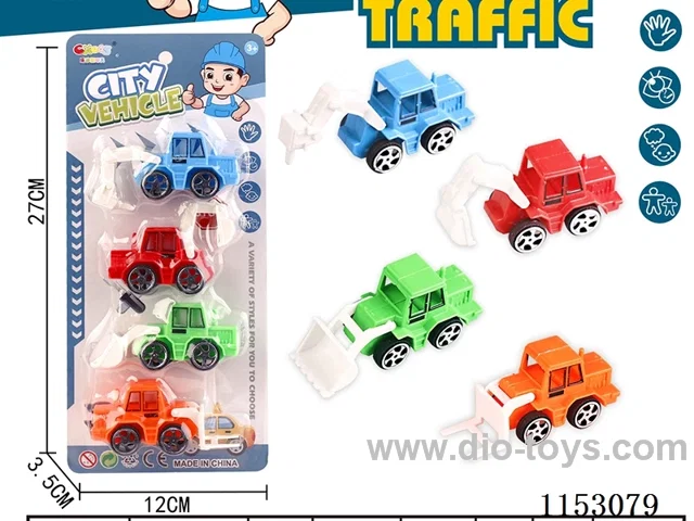 pull back car set 4PCS
