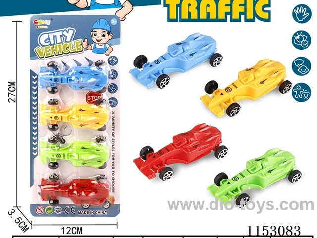 pull back car set 4PCS