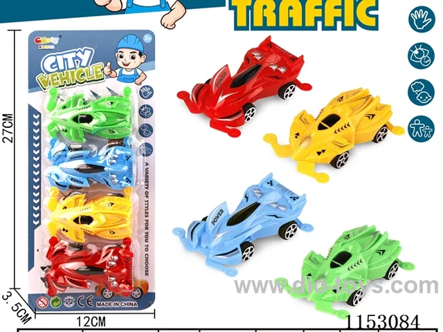 pull back car set 4PCS