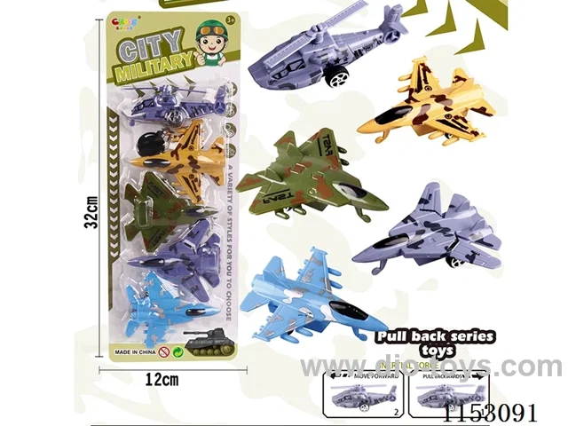 pull back car set 5PCS