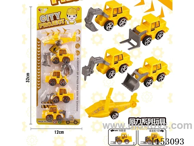 pull back car set 5PCS