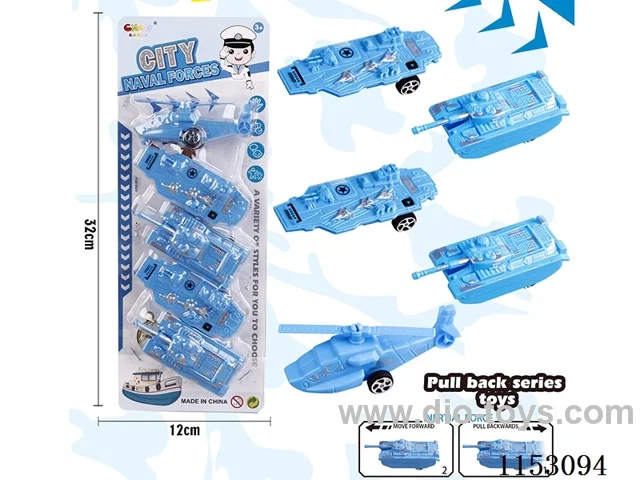 pull back car set 5PCS