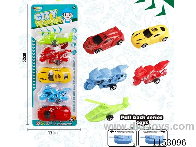 pull back car set 5PCS