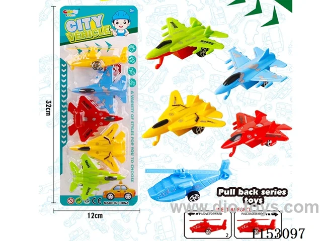 pull back car set 5PCS
