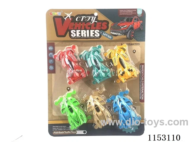 pull back car set 6PCS