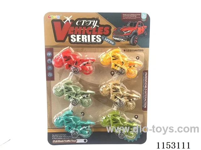 pull back car set 6PCS