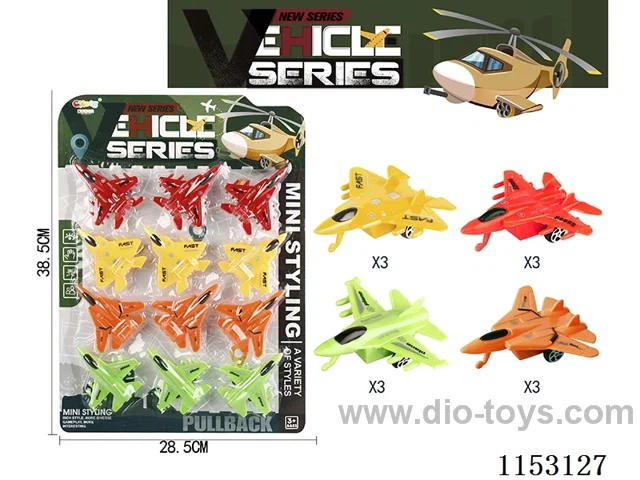 pull back car set 12PCS
