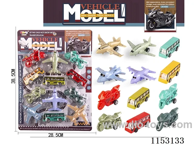 pull back car set 12PCS