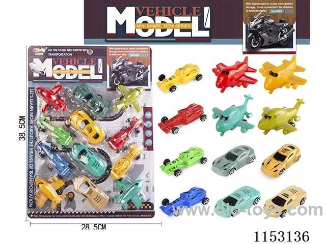 pull back car set 12PCS