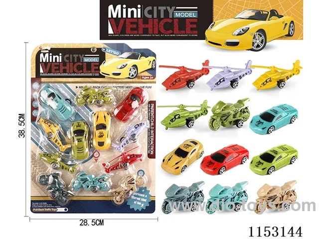 pull back car set 12PCS