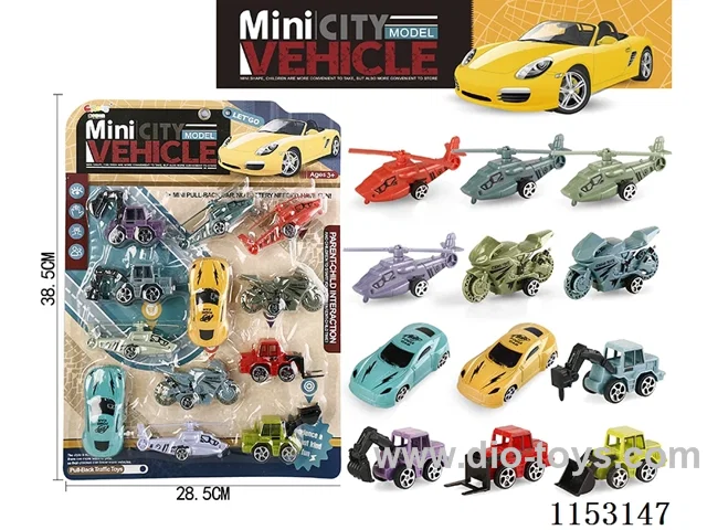 pull back car set 12PCS