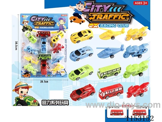 pull back car set 12PCS