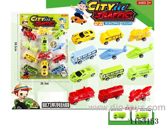 pull back car set 12PCS