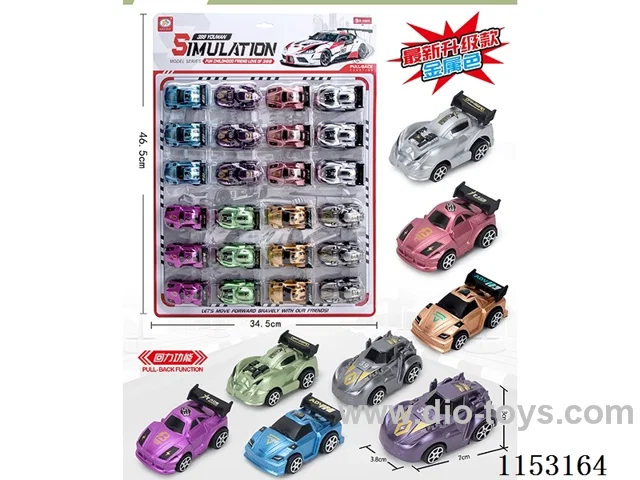 4pcs 8 colours pull back racing car(metallic)24PCS