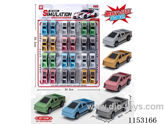 6 colours Tesla pull back car(metallic) 24PCS