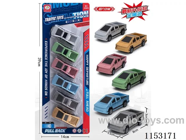 6 Colours Tesla pull back car (Metallic) 6PCS