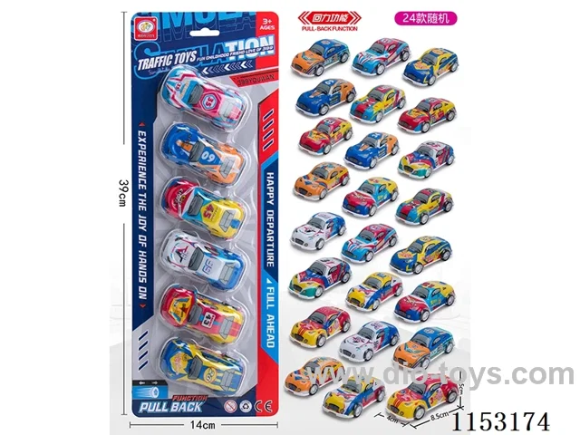 pull back vehicle (24 models randomly packed) 6PCS