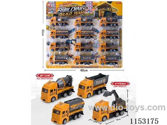 4 Pull Back Construction Vehicles12PCS