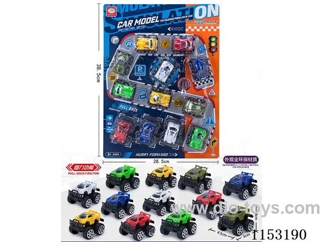 2 6-colour pull back racing cars (environmentally friendly material) 12PCS