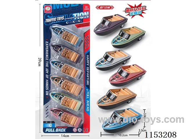 6 colour pull back speedboat(metallic) 6PCS